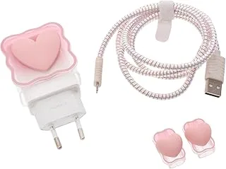 G-Power Hard Silicone Charger Protector And Cable Protector Designed With 3D Cute Heart Shaped Set Of 4 Pieces - Pink