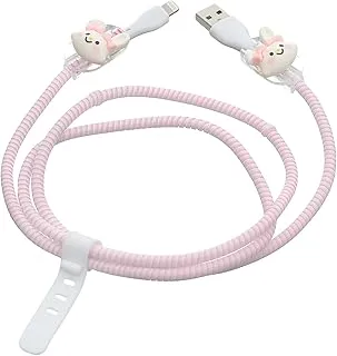 G-Power Silicone Charger Cable Protector And Two Cable Bites With Cute Shaped Set Of 3 Pieces - Multi Color