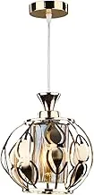 Nagafa Shop RG2016 Modern One Bulb Glass Pendant Light, Gold