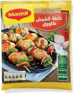 Maggi Shish Tawuuk Mix 30g