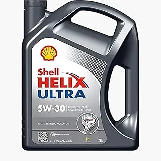 Shell Engine Oil - 4 Litre