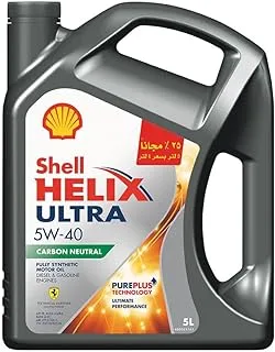 زيت محرك شل Helix Ultra 5W-40 الاصطناعي بالكامل لمحركات الديزل والبنزين .. محايد للكربون (5 لتر)