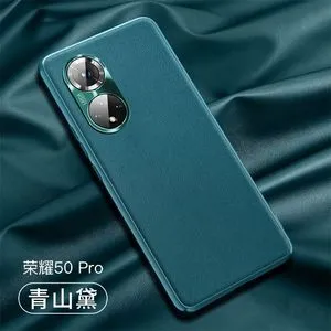 Huawei Honor 50 Pro TPU+Leather Case -Blue