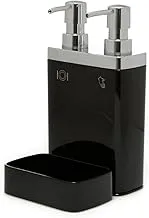 Primanova Double Liquid Soap Dispenser, Black