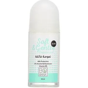 Bobana  Deodorant Soft & Gentle 50 Ml