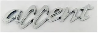 Kaber Egypt 2020-3D Silver Car Emblem Sticker - Compatible with Accent - 12 cm - Suitable for Some Models - Kaber Egypt