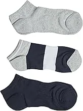 Dalydress Men's Fancy Ankle Socks (3Per Pack), Navy/Grey, One Size