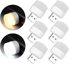 MEKANZ USB ضوء الليل، ضوء USB LED، ضوء موفر للطاقة، إضاءة محمولة، إضاءة محيطة، مصباح ديكور، ضوء USB صغير للسيارة وغرفة النوم والحضانة والحمام (3 ضوء أبيض + 3 ضوء دافئ)