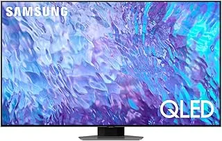 تلفزيون سامسونج 98 بوصة معالج كوانتم 4K QLED - فضي كربون - QA98Q80CAUXEG [موديل 2023]