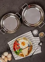 HomePro Stainless Pan 20 cm