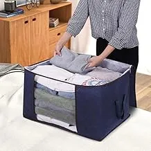 Folding Clothes Storage Bag - Dark blue- 1PC