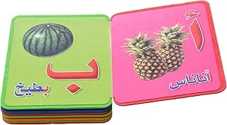 High Quality Educational book on vegetables and fruits For Kids For Endless Hours Of Entertainment - Multi Colour