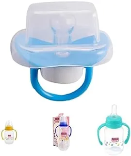 Nice Baby Feeding Bottle With Hand 150ml + Nice Baby Pacifier - Baby Blue