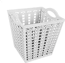 El helal & el negma turt square multipurpose basket - white