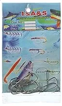 El Shehab Fishing Hook Set Size 0-1 Silver Set of 12