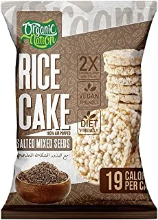 Organic Nation | Rice Cake | Crunchy | Organic Brown Rice | High Fiber | Easy Snack | Gluten Free | 19 Calories | 5 Rice Cakes | Salted Mixed Seeds