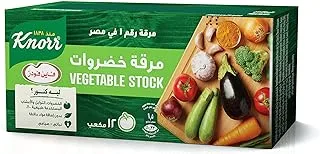 Knorr Vegetable Stock 12 Cubes