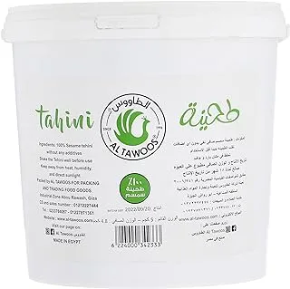 Al Tawoos Sesame Tahini , 5 kg (Pack of 1)