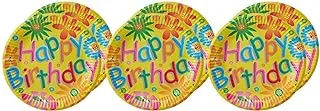 Party happy birthday print paper party plates set, 7 inch, 86099/6 multi color set of 6