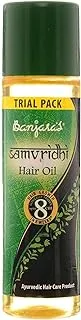 Banjara's Samvridhi Hair Oil - 125ml