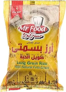 Mr Food Long Grain Rice - 1 kg