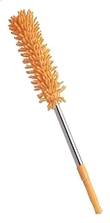 Extendable Car Cleaning Brush with Long Handle - Orange