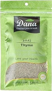 Dana thyme (pouch 20gm)