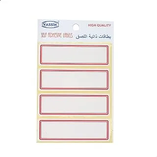 Yassin Self Adhesive Labels - White- 20 labels