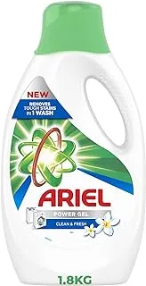 Ariel automatic power gel regular detergent- 1.8 liter