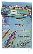 El Shehab Fishing Hook Set Size 10 Silver 16.0 Piece