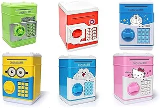 Generic Kids money bank coin cash saving box for unisex