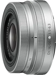 NIKKOR Z DX 16-50mm f/3.5-6.3 VR Lens