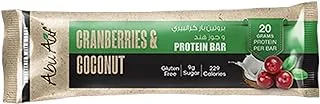 Abu Auf Cranberries and Coconut Protein Bar, 70 gm