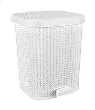 El helal & el negma turt small trash bin - white