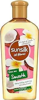 Sunsilk Oil blooms, Hair oil with coconut oil and monoi, for Soft & Smooth hair 250ML