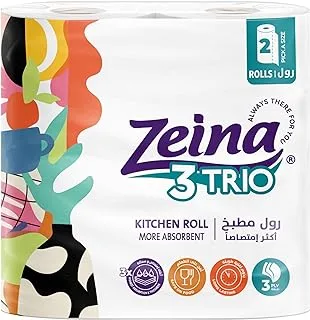 Zeina kitchen trio tissue roll - 2 rolls