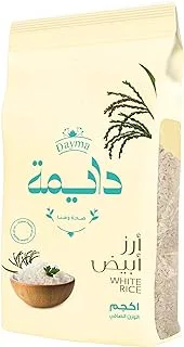 Dayma Rice - 1 Kg