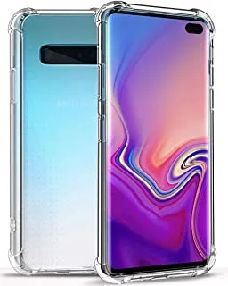 غطاء King Kong مضاد للصدمات بحواف مقواة لهاتف Samsung Galaxy S10 - حماية وجودة كاملة ، شفاف