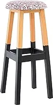 Momentum Wooden Bar Stool with Patterned Seat, 80 cm - Black