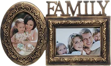 El Maayergy H609-3 Family Photo Frame, 2 Pictures - Gold