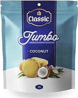 Classic Butter Cookies, Coconut - 1 Kg