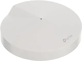 موجه TP-Link Deco Mesh WiFi (Deco M5) - موجه لاسلكي جيجابت ثنائي النطاق ، وحدة معالجة مركزية رباعية النواة ، MU-MIMO ، HomeCare ، تحكم أبوي ، تغطية تصل إلى 2000 قدم مربع ، يعمل مع Alexa ، عبوة واحدة