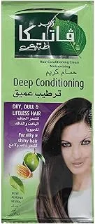 Vatika Naturals Deep Conditioning Hammam Zaith Hair Cream 35gm | Natural Extracts Of Almond, Henna & Olives | For Dull & Dry Hair