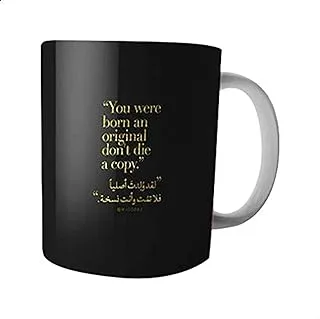 Arabic Phrase Printed Ceramic Mug - Black