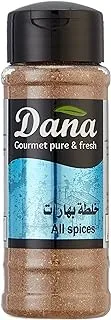 Dana All spices 70gm