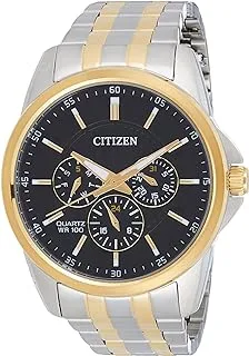 Citizen MEN'S WATCH MODEL: AG8348-56E