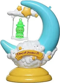 GL1802 Game Lantern Ramadan With lighting And Songs Ramadan - Multi Color