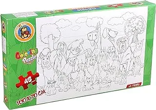 Dogs Jumbo Coloring Puzzle - 48 PCS MAX