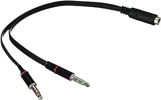 Keendex kx2402 2 in 1 dual male to female aux audio splitter, 10 cm - black