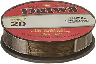 Daiwa fishing line, 0.20 mm, 100 m - brown